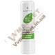 Алоэ Вера Бальзам для губ (Гигиеническая губная помада  Aloe Vera Lip Care), 4,8 г, LR